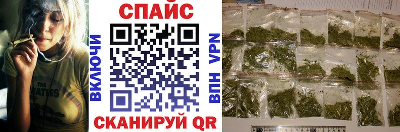 KRAKEN как зайти  Дубовка  Бутират GHB  магазин  наркотиков 