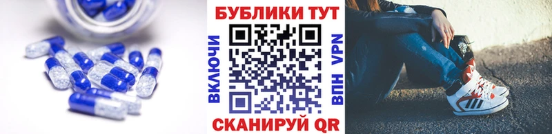 ЭКСТАЗИ Дубай Дубовка