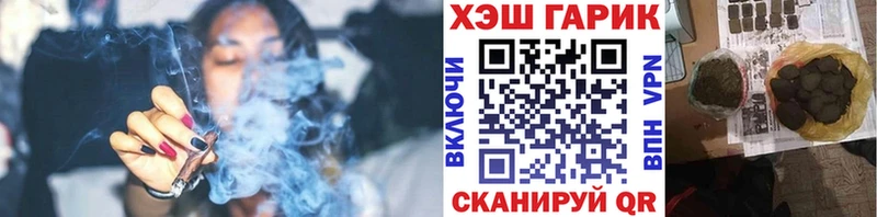 ГАШ Premium  Дубовка 