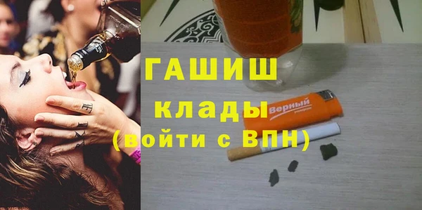 скорость Верея