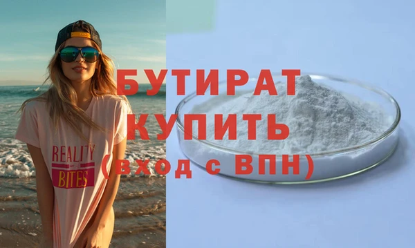 mdpv Верхнеуральск