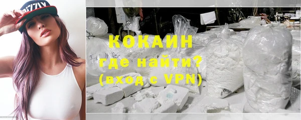 mdpv Верхнеуральск
