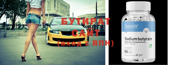 mdpv Верхнеуральск