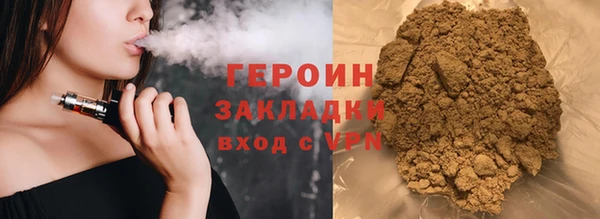 mdpv Верхнеуральск