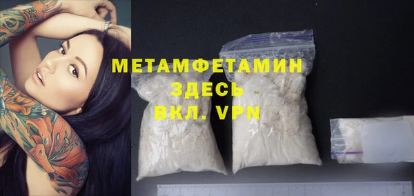mdpv Верхнеуральск