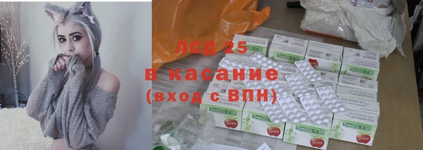 наркотики Верхний Тагил