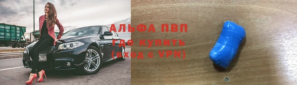 mdpv Верхнеуральск