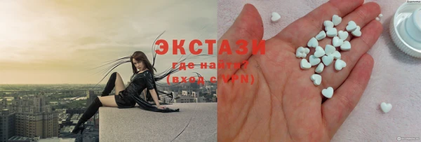 скорость Верея
