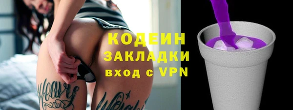 скорость Верея