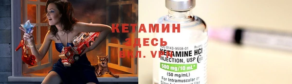 наркотики Верхний Тагил