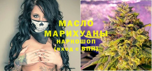 наркотики Верхний Тагил
