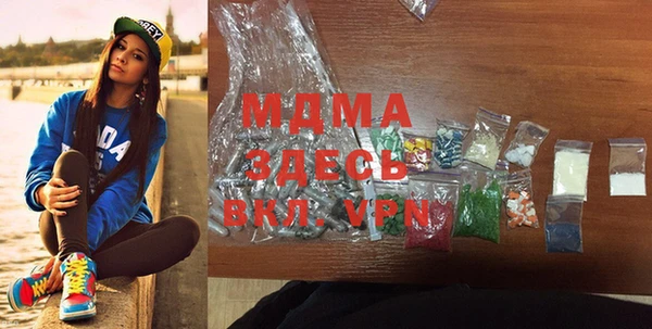 mdpv Верхнеуральск