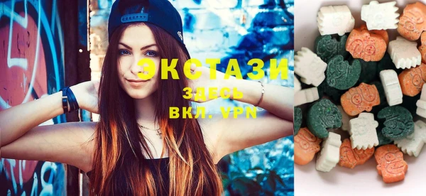 MESCALINE Волоколамск