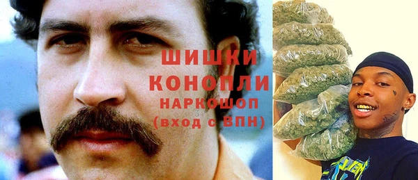 скорость Верея