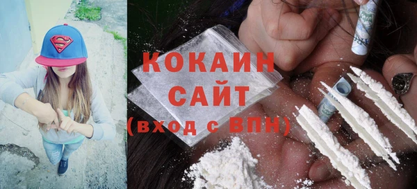 скорость Верея