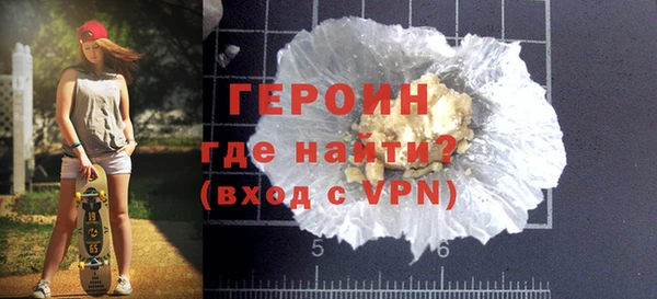 наркотики Верхний Тагил