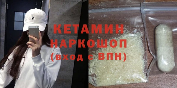 наркотики Верхний Тагил