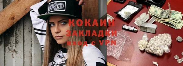 скорость Верея