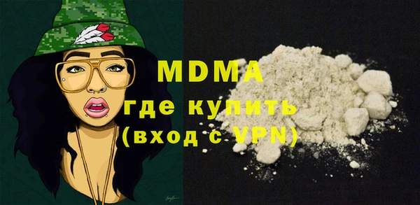 mdpv Верхнеуральск