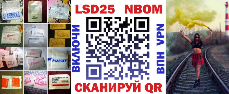 купить   OMG tor  ЛСД экстази ecstasy  Дубовка 